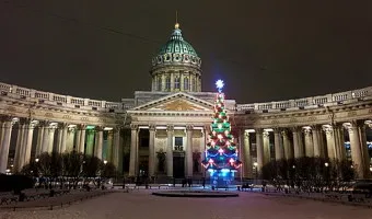 Туры на Новый Год и Рождество